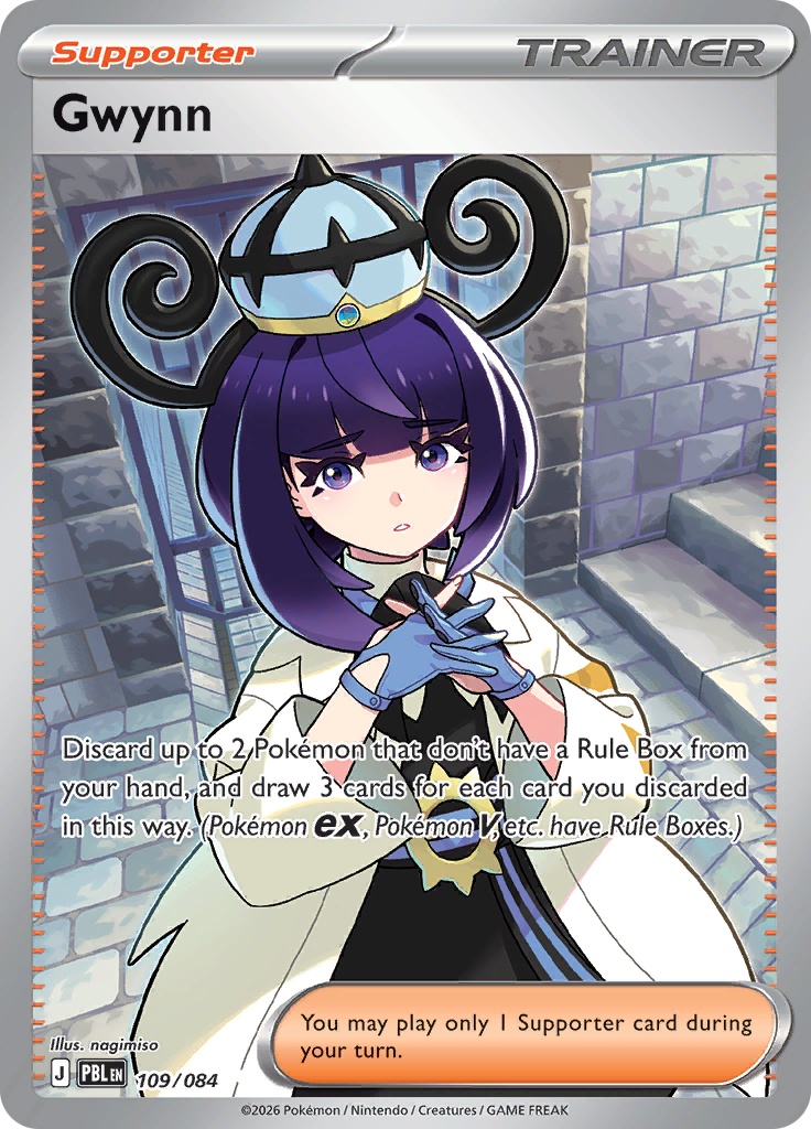 Secret kaart 109